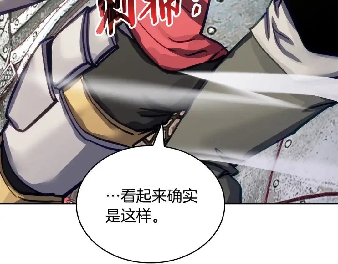 第233页