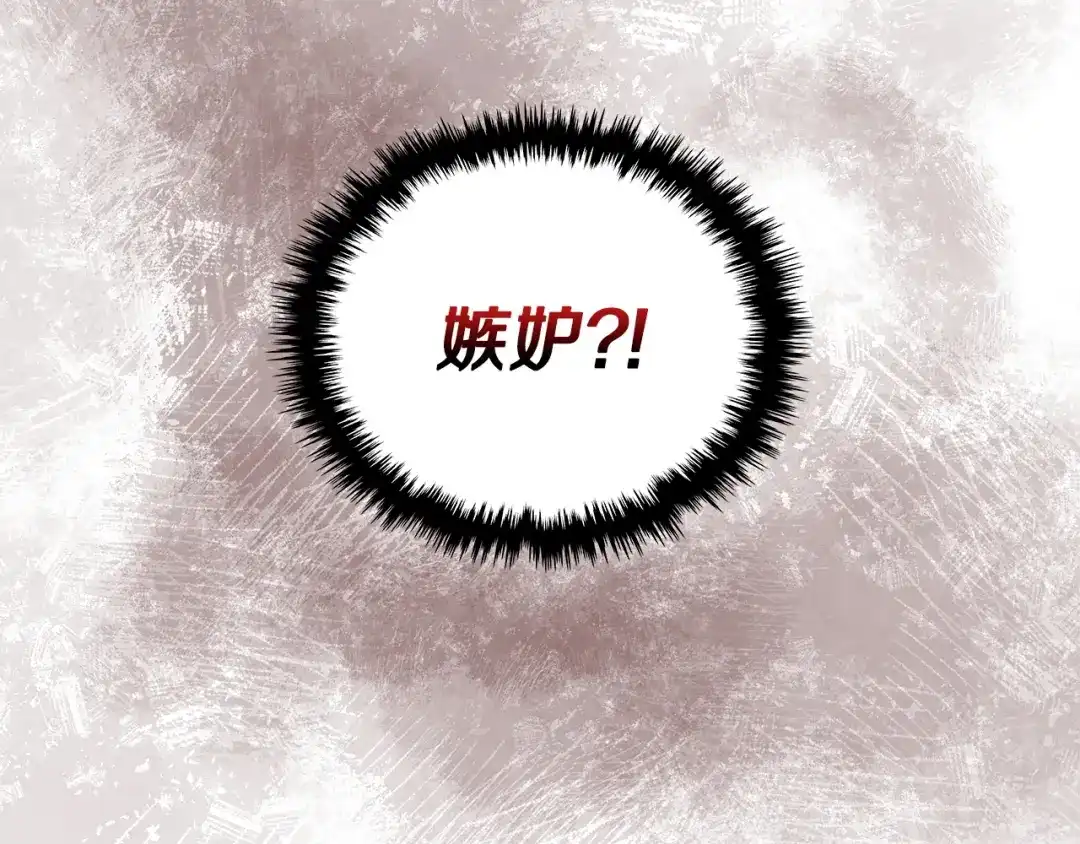 第235页