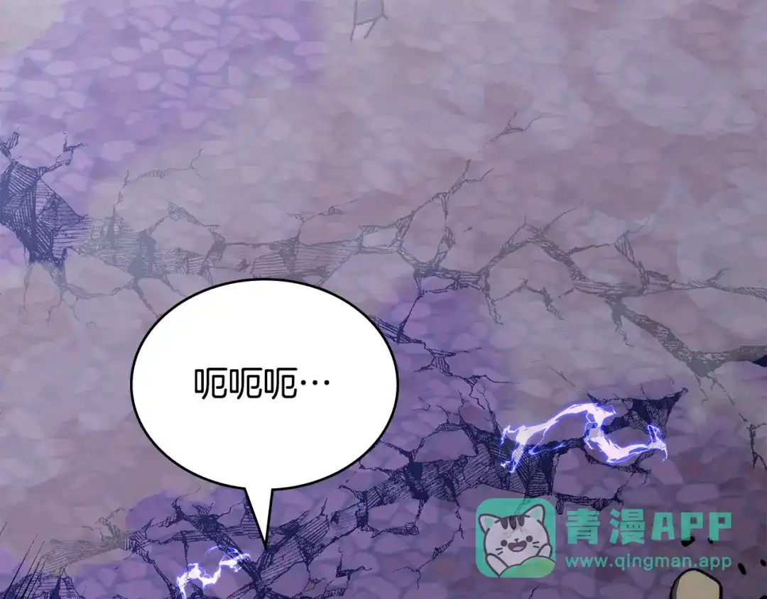 第191页