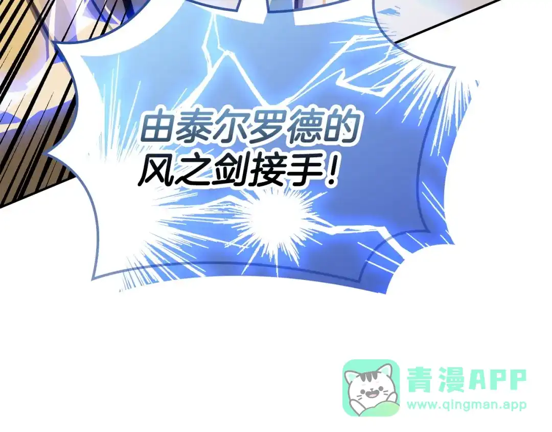 第206页