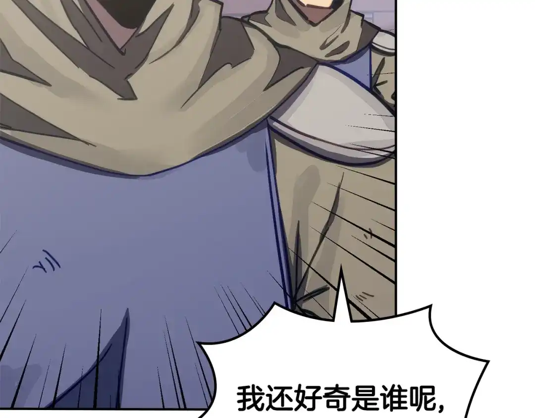 第209页