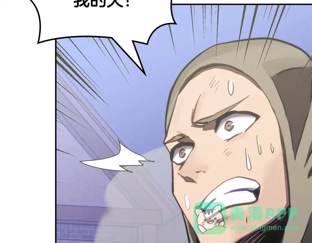 第211页