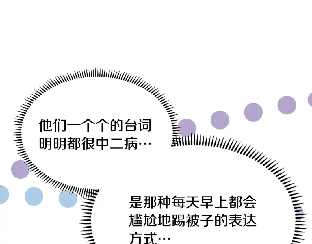 第213页