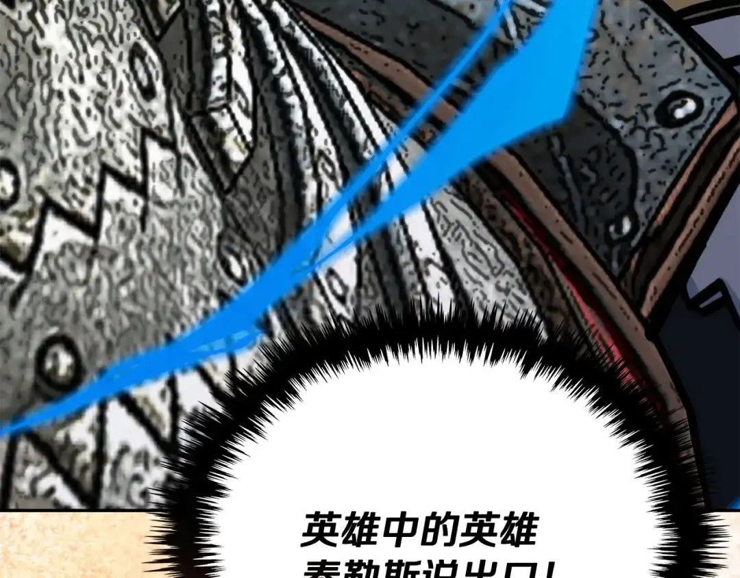 第222页