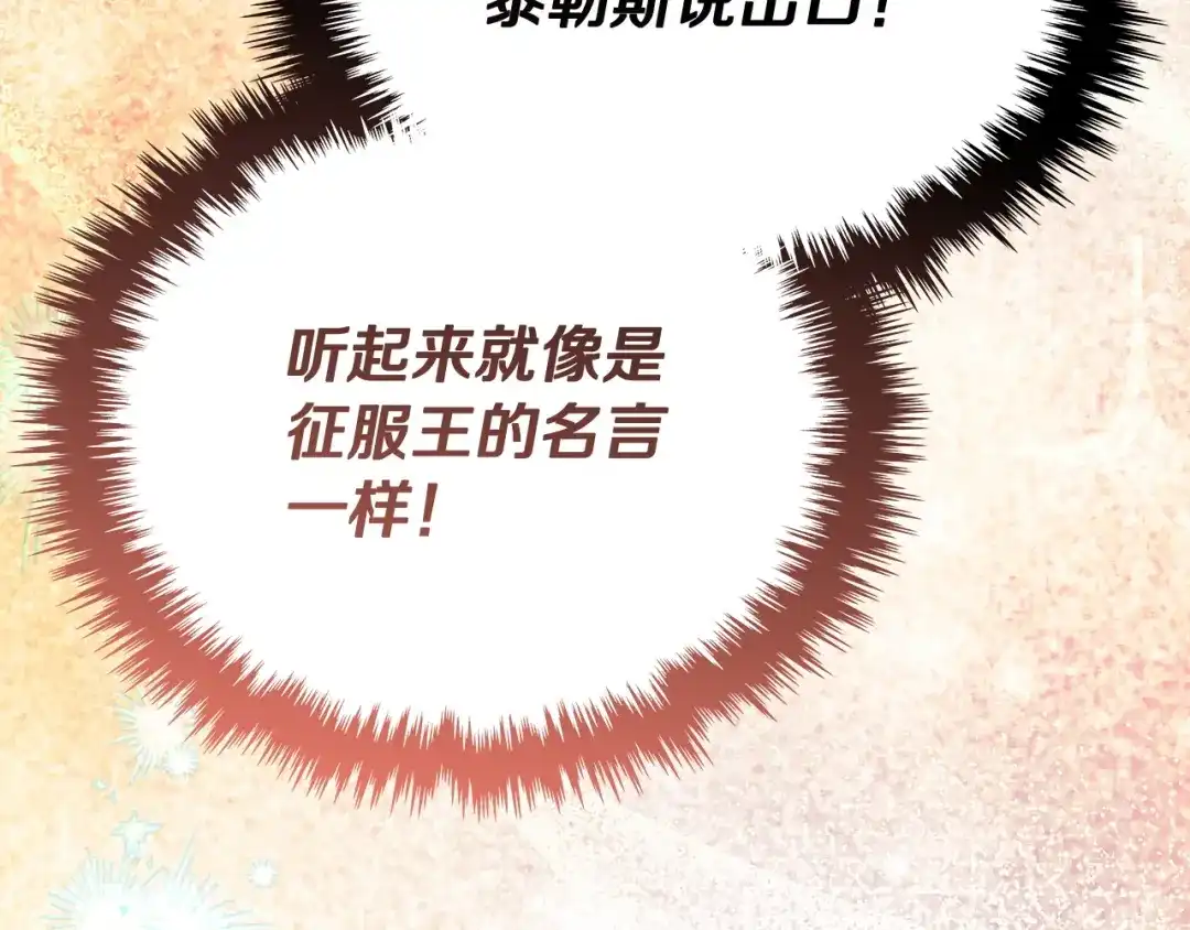 第223页