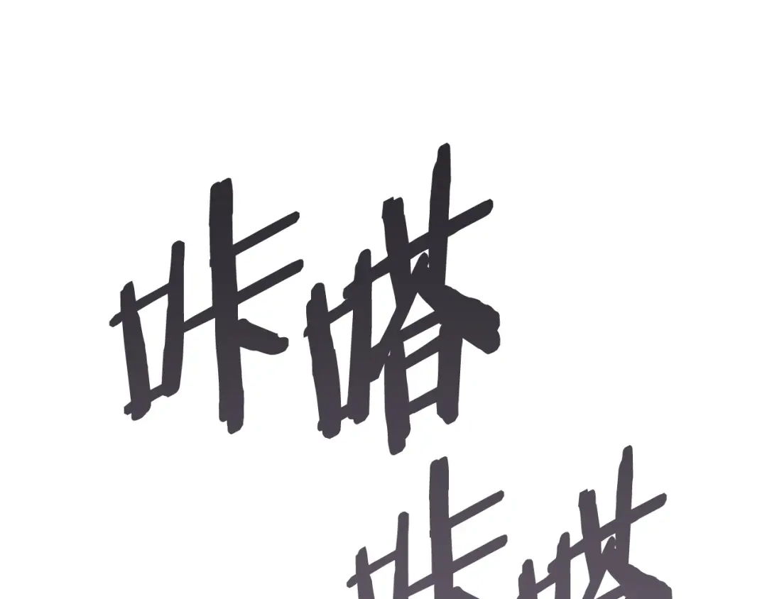 第199页