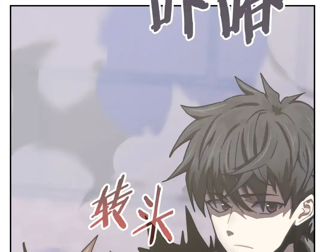 第200页