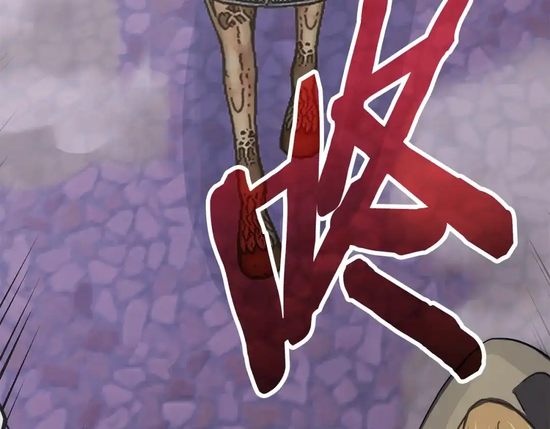 第208页