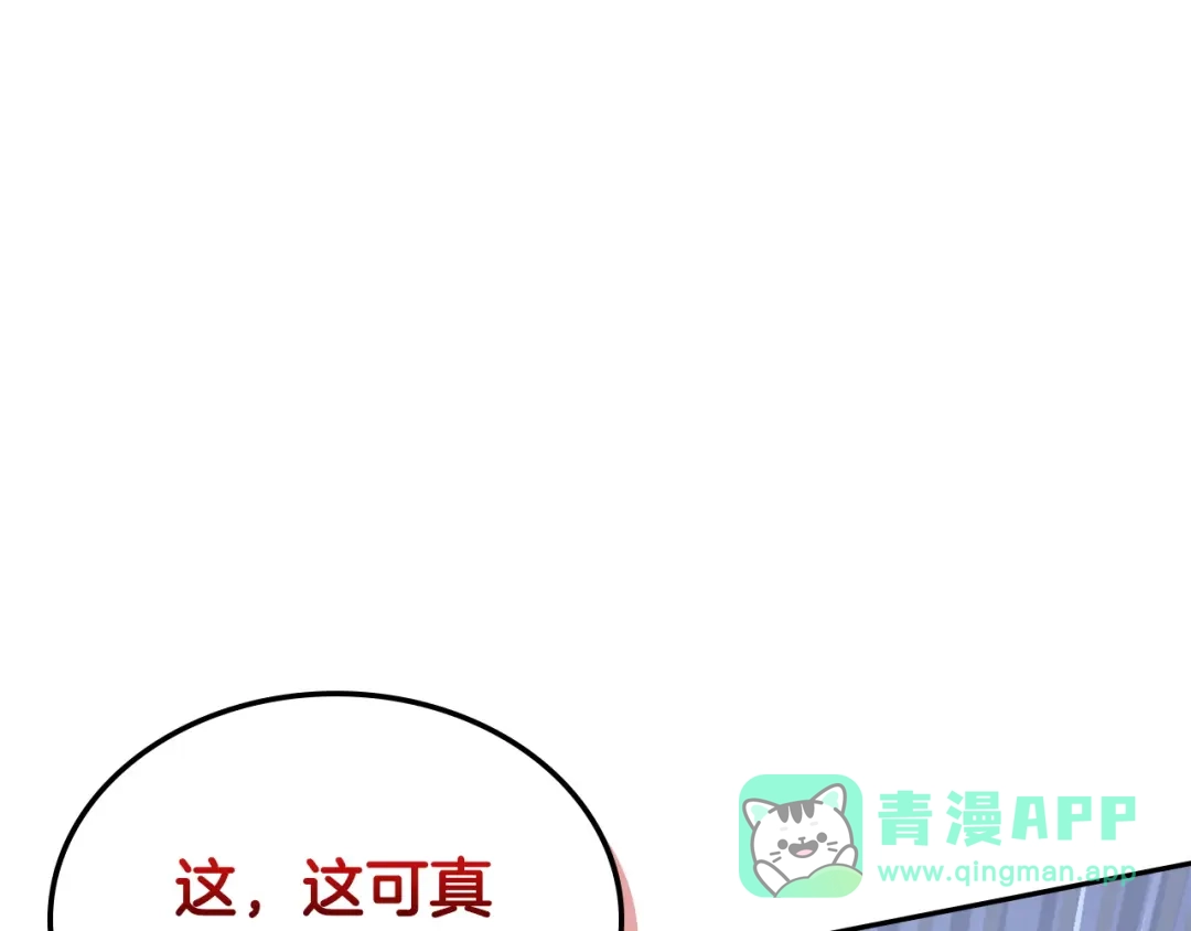 第211页