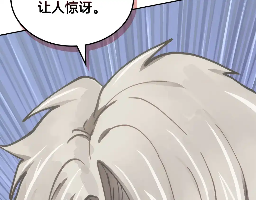 第212页