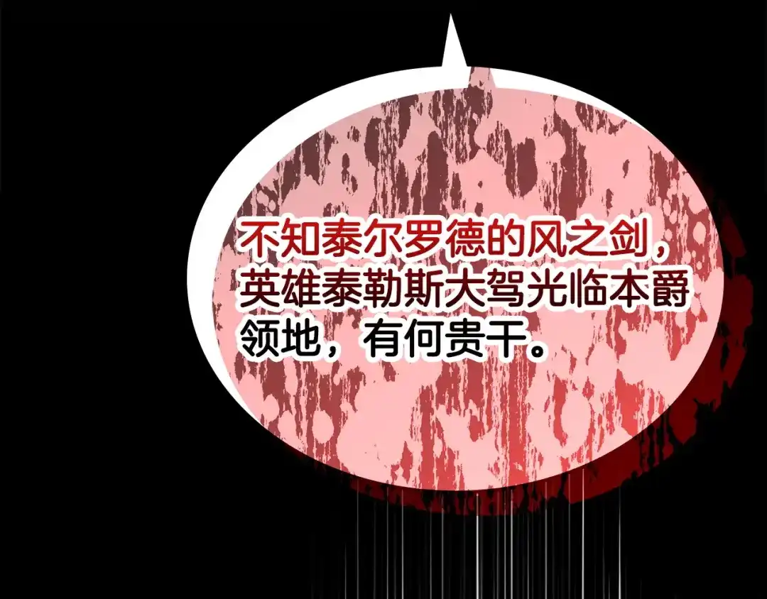 第215页