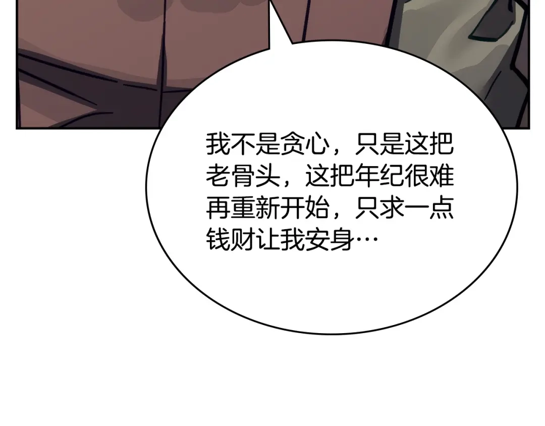第200页