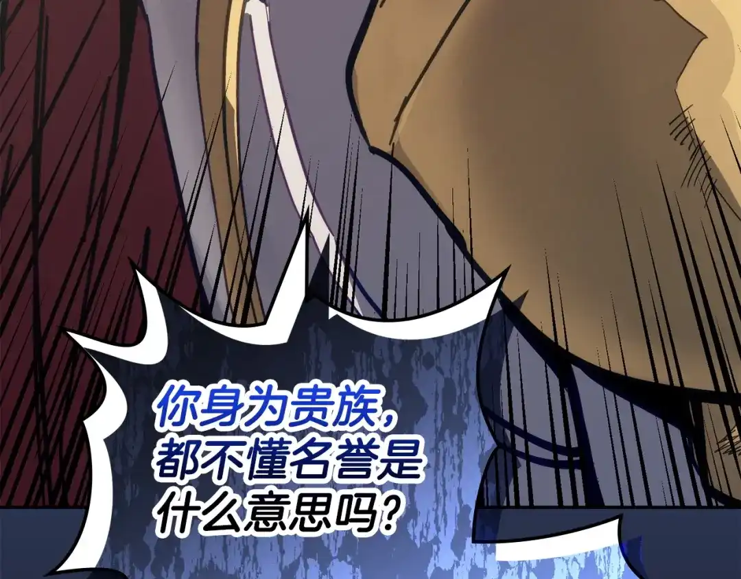 第208页