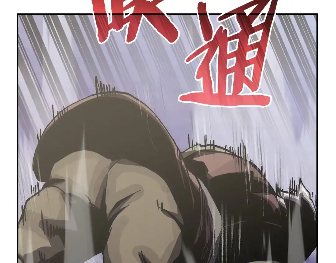 第209页