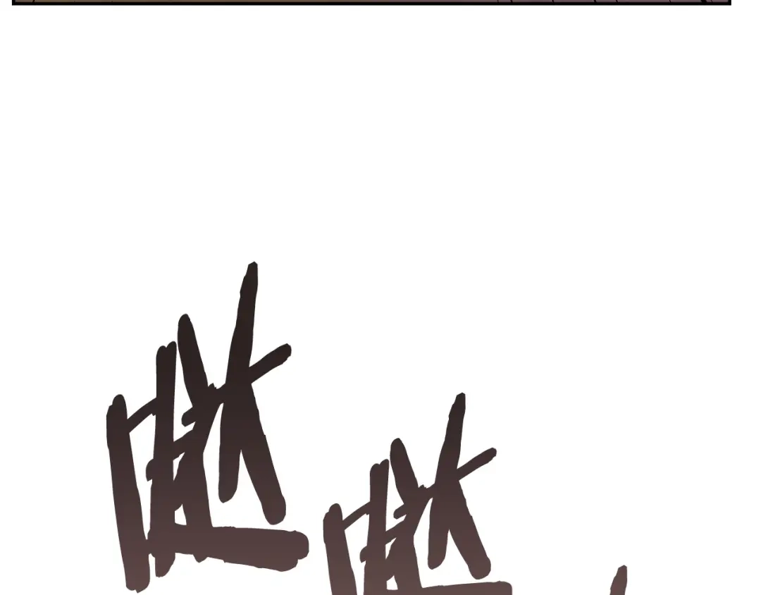 第214页