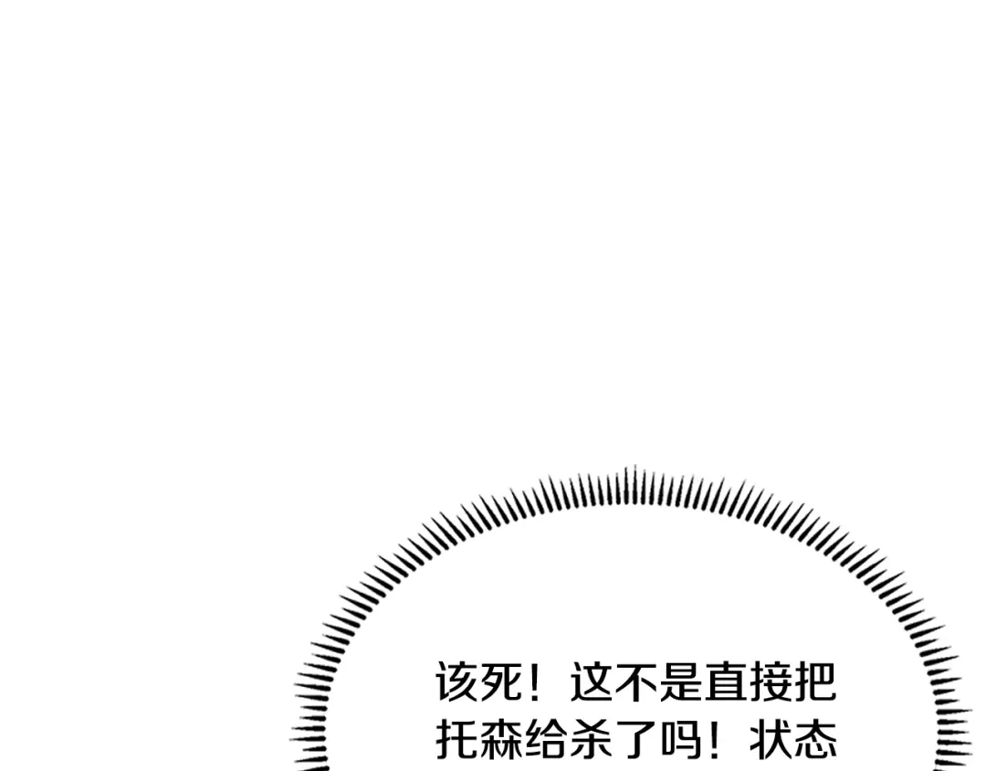 第218页