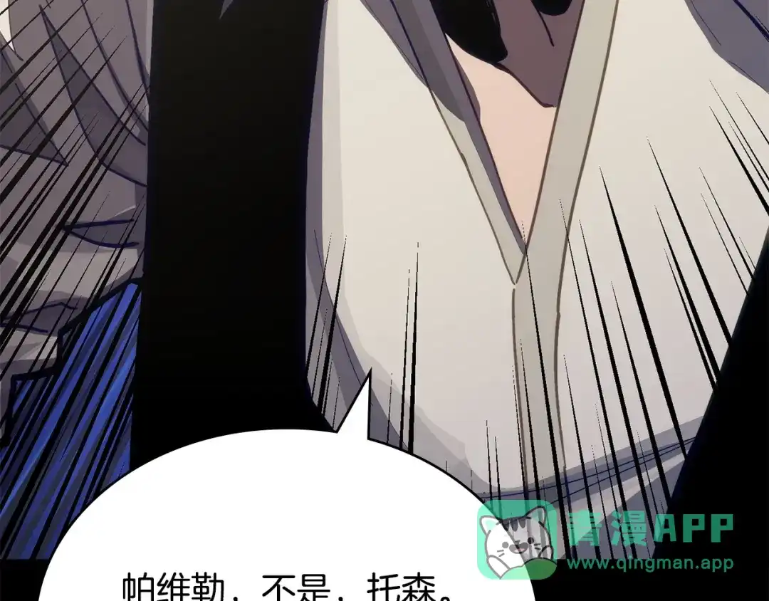 第221页