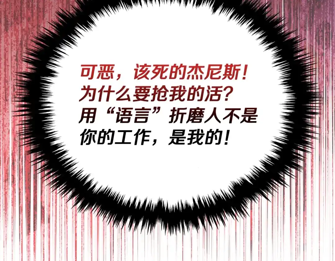 第223页