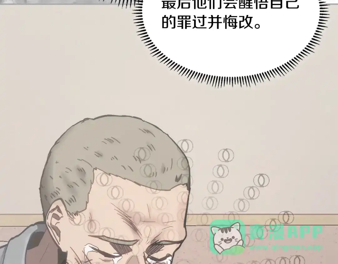 第196页