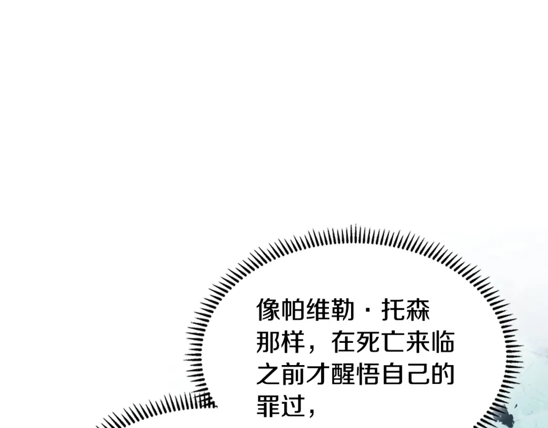 第200页