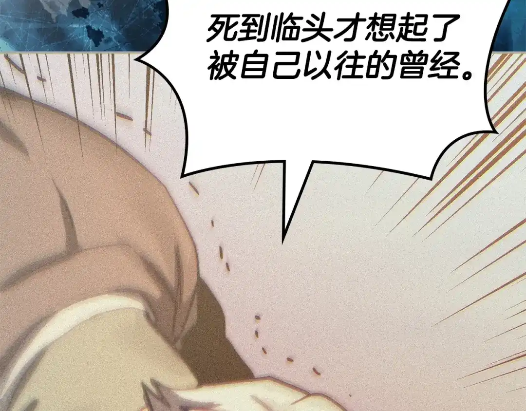 第202页