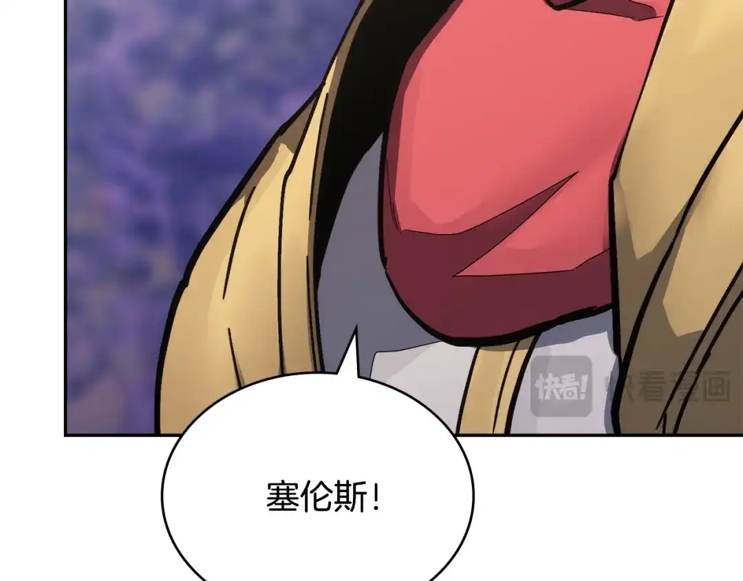 第209页