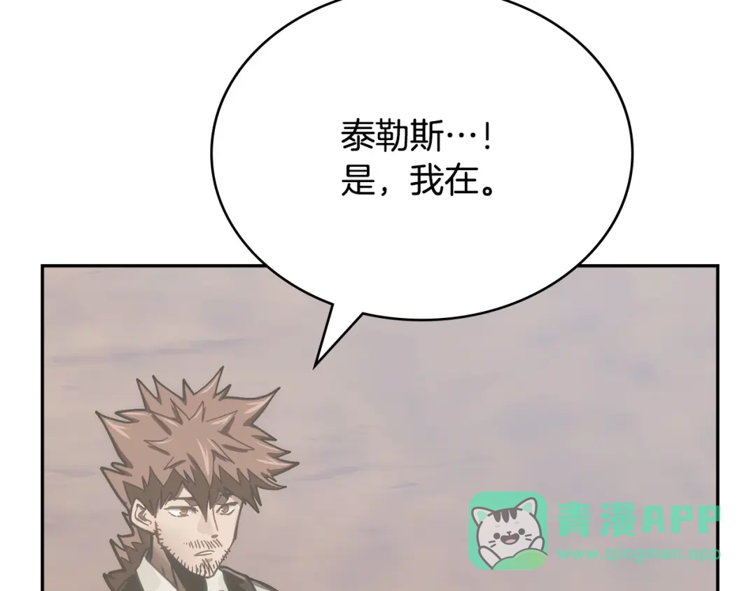 第211页