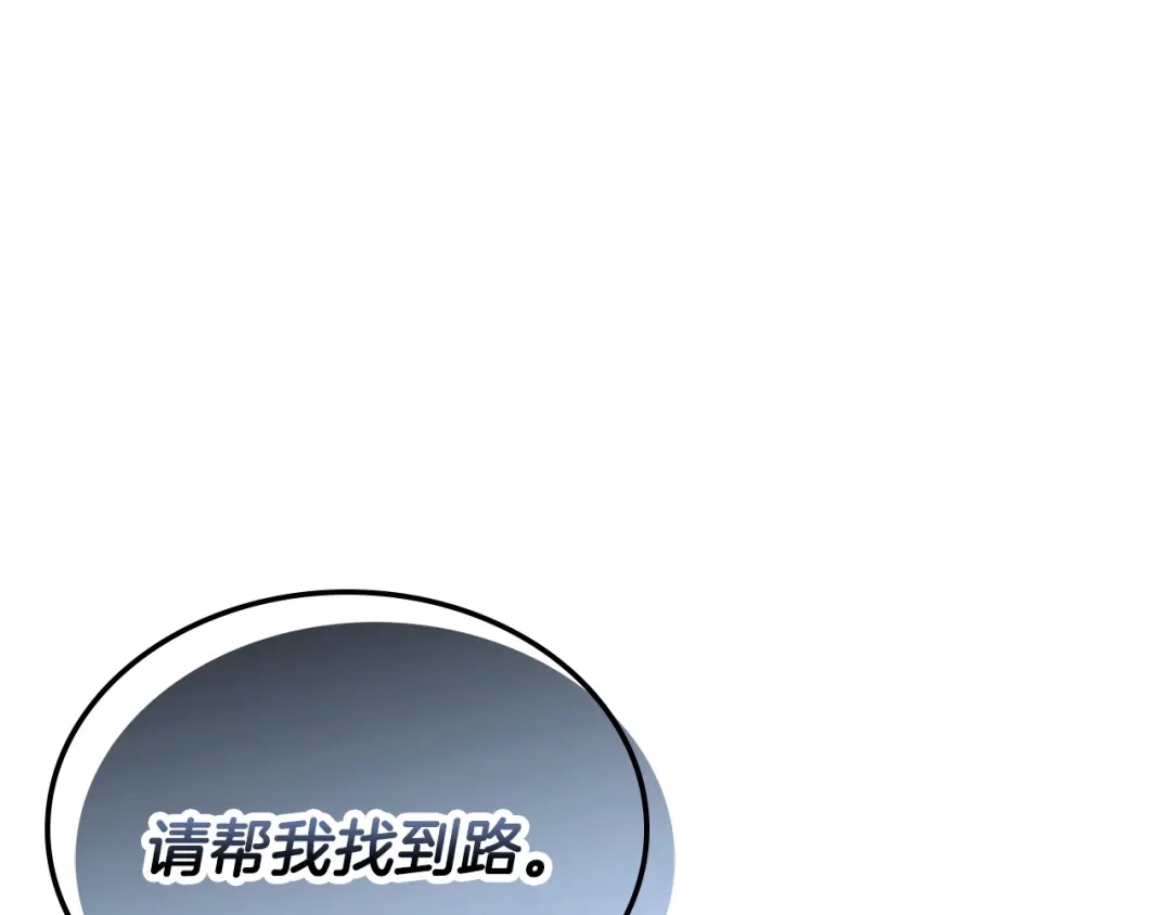 第218页