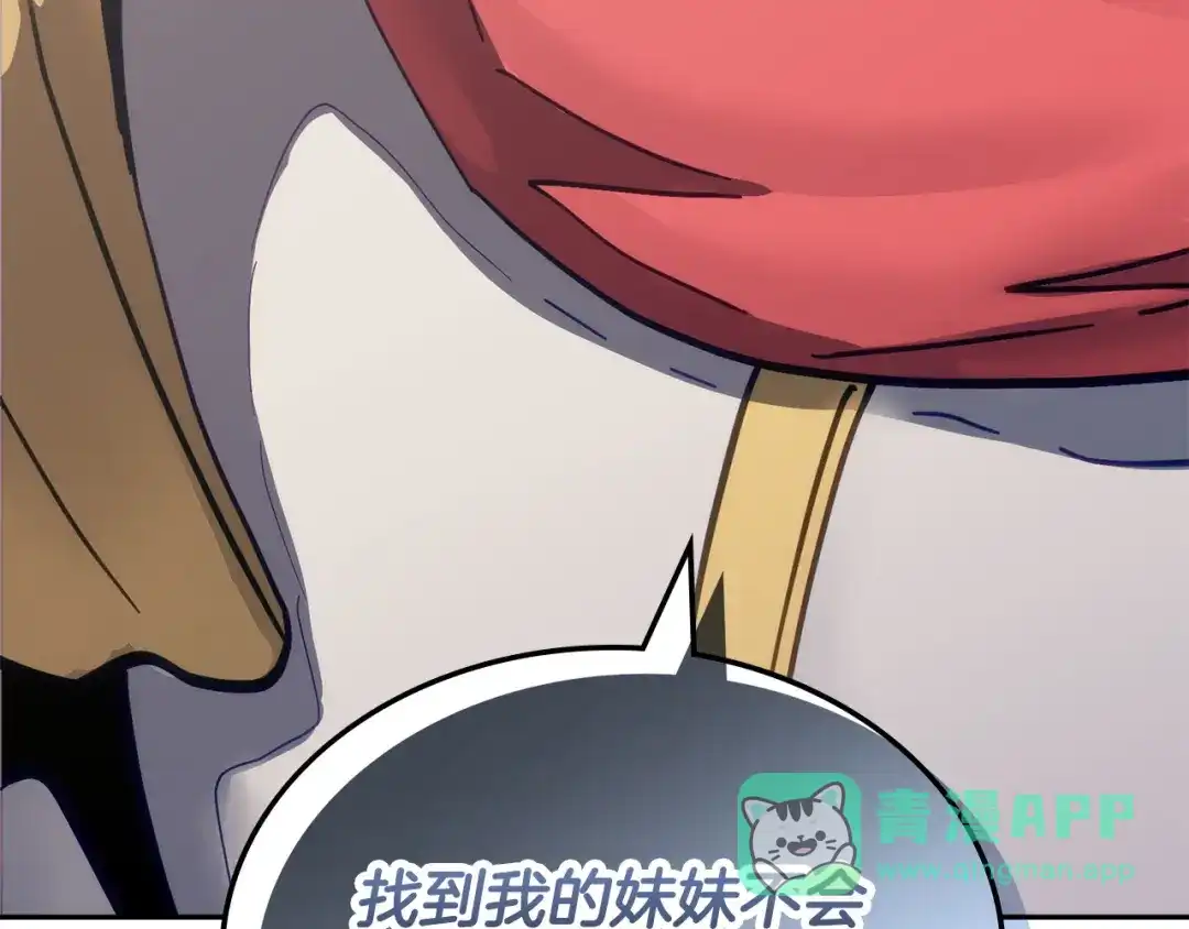 第221页