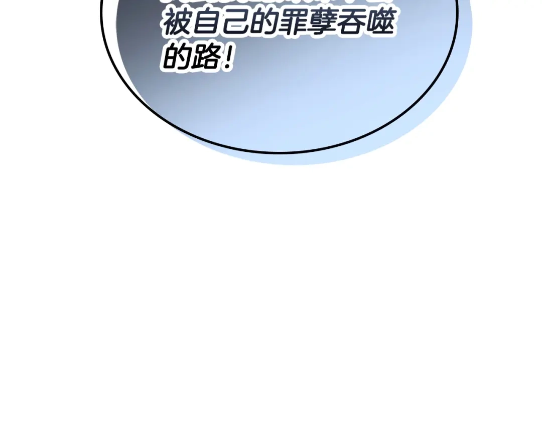 第222页