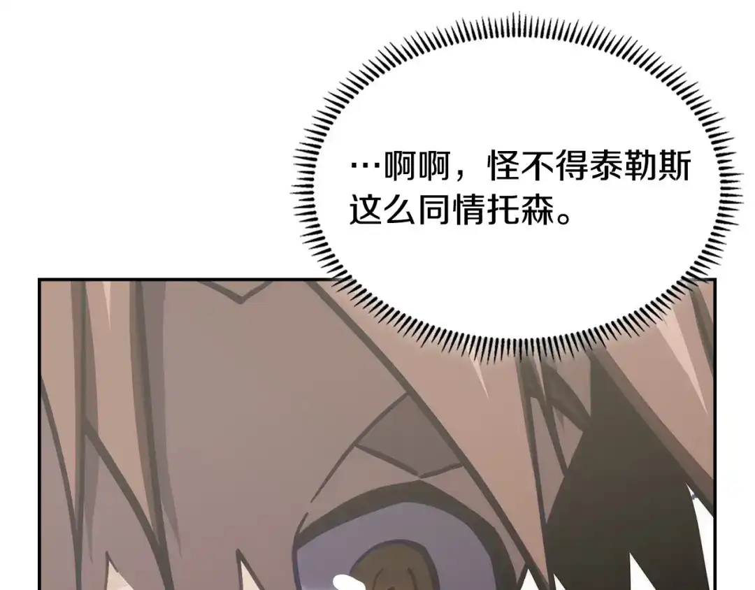 第223页