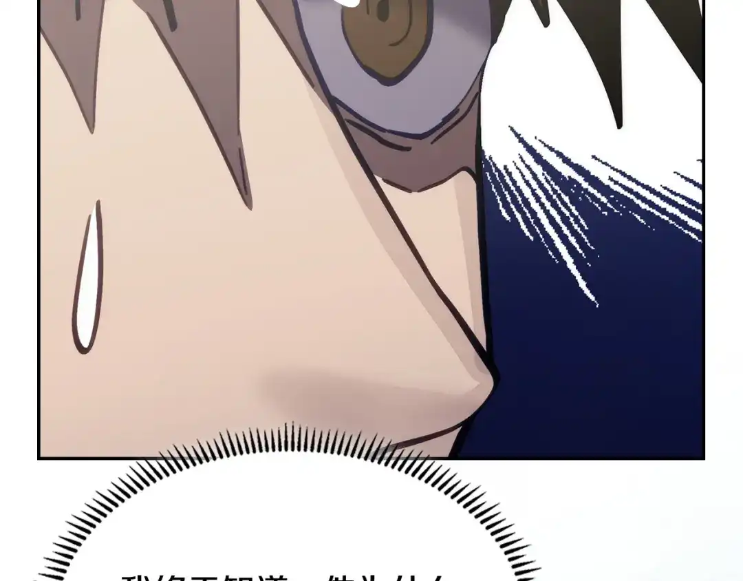 第224页
