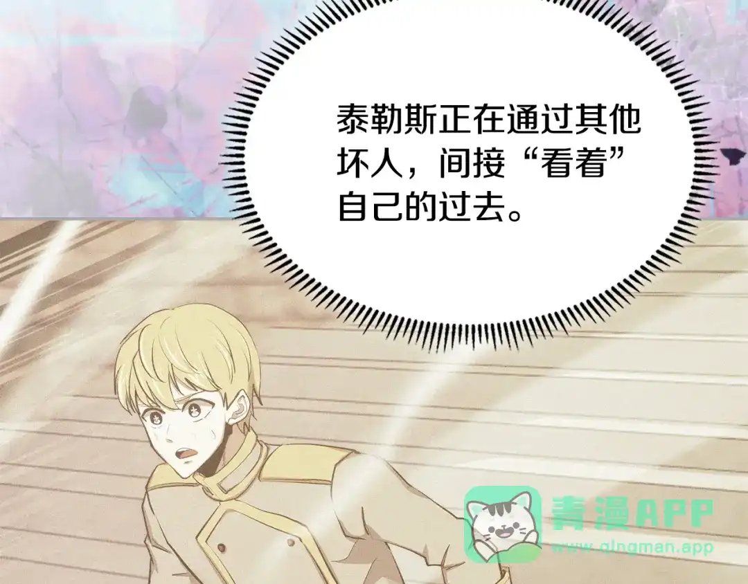第226页
