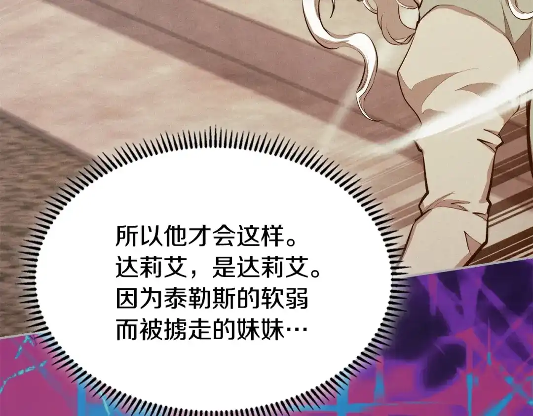 第228页