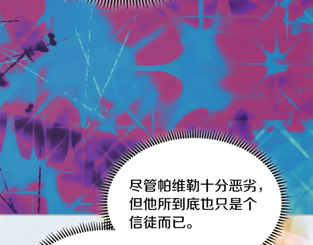 第229页