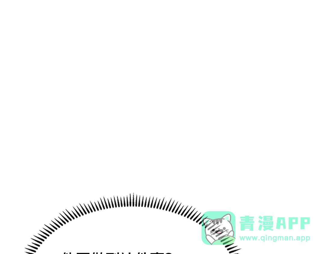 第236页