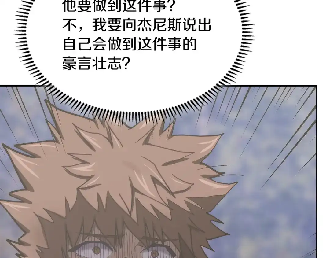 第237页