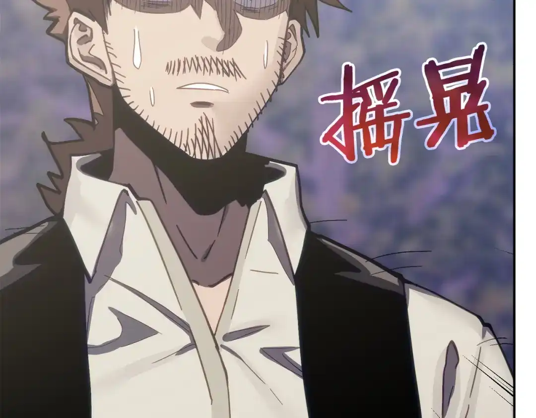 第238页