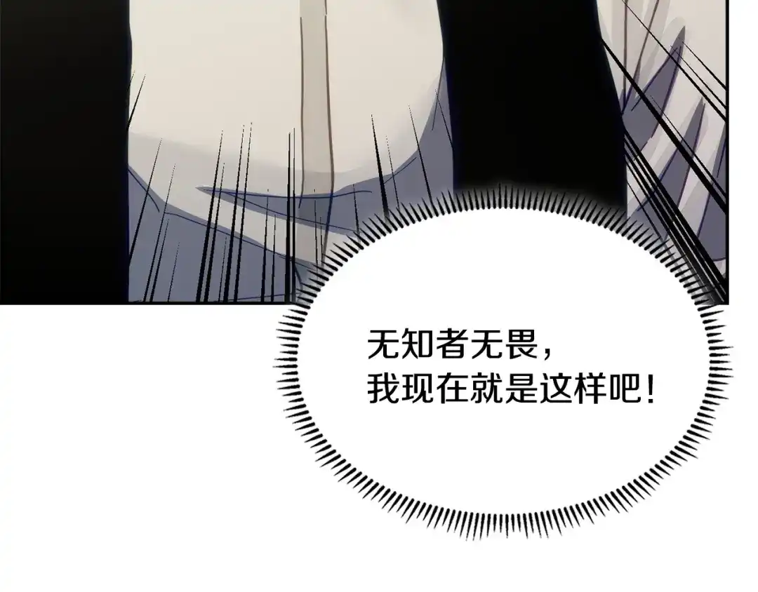 第239页