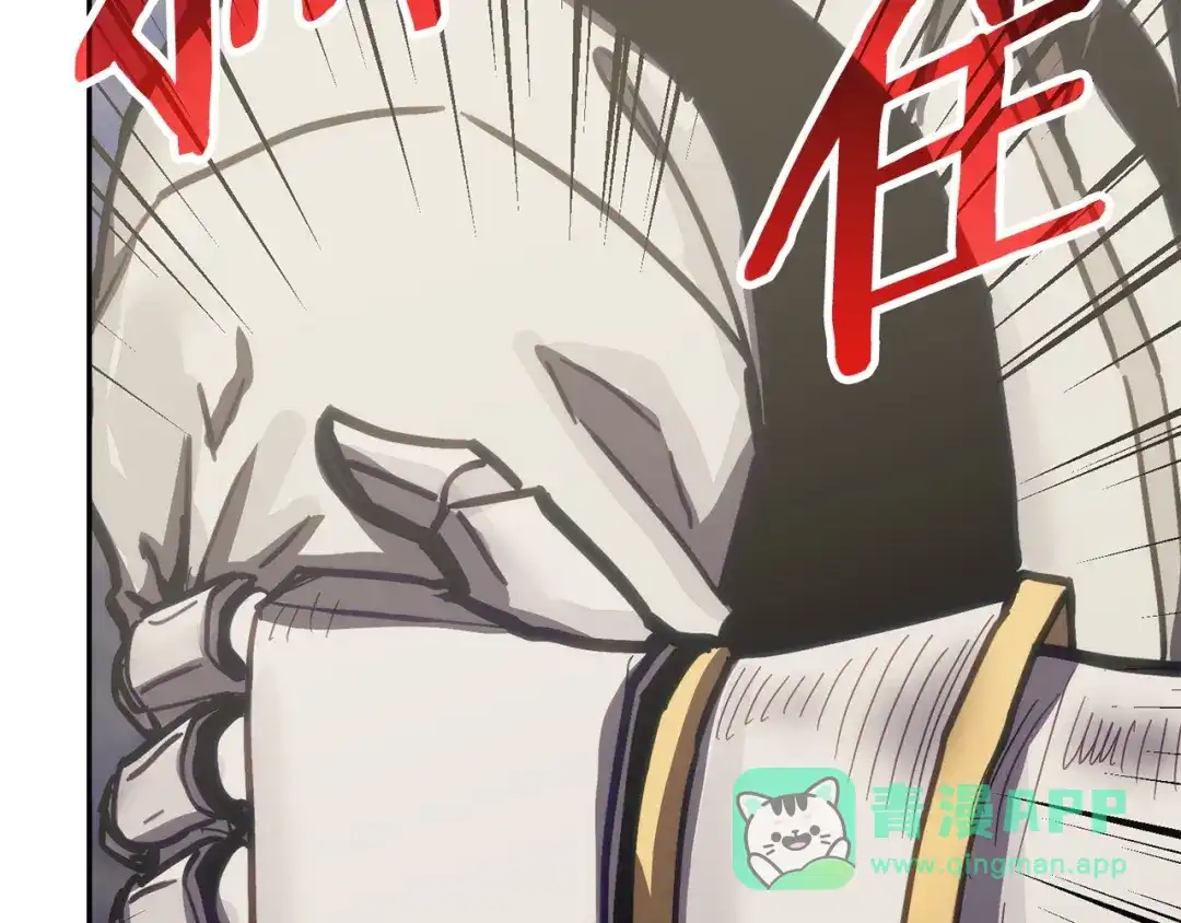 第241页