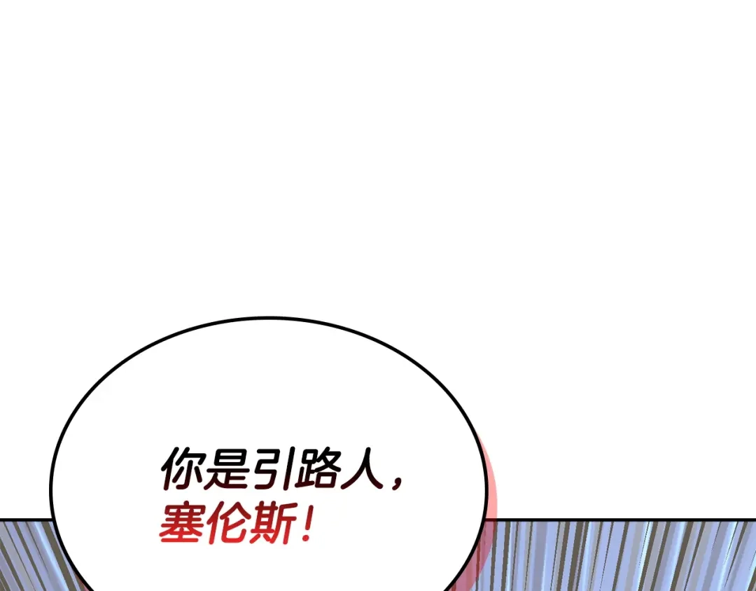 第243页