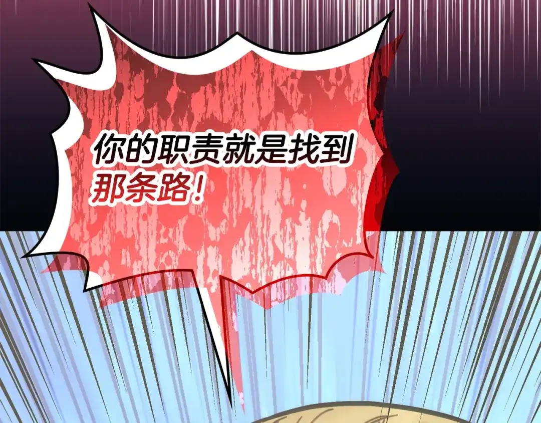 第248页
