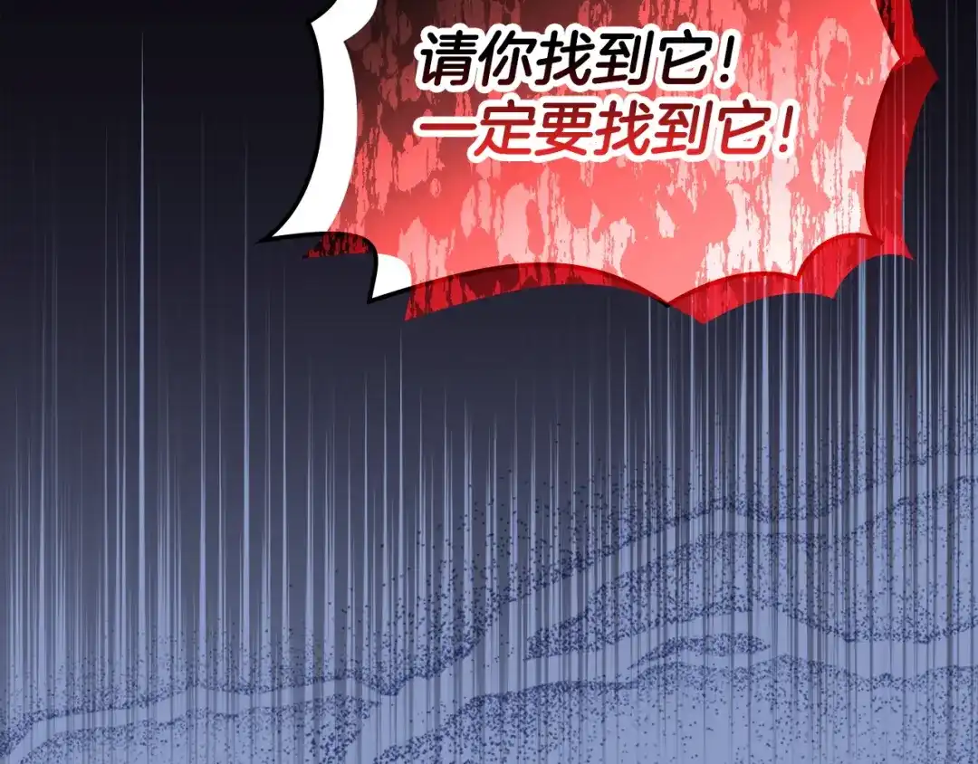 第252页