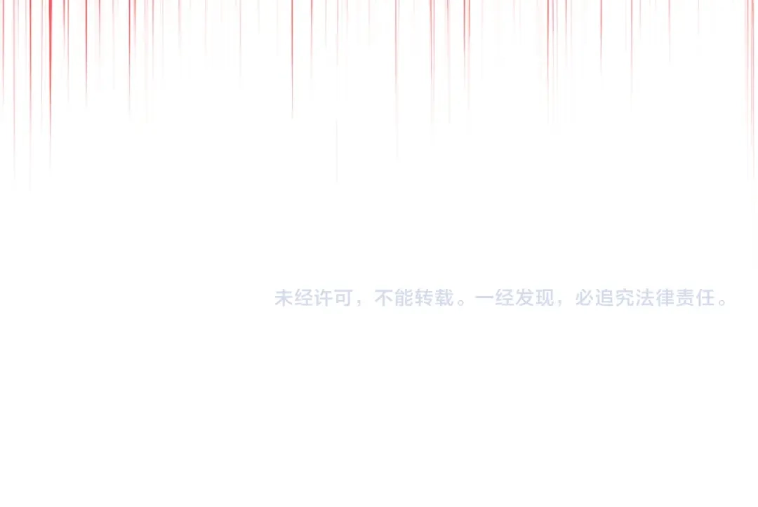 第259页