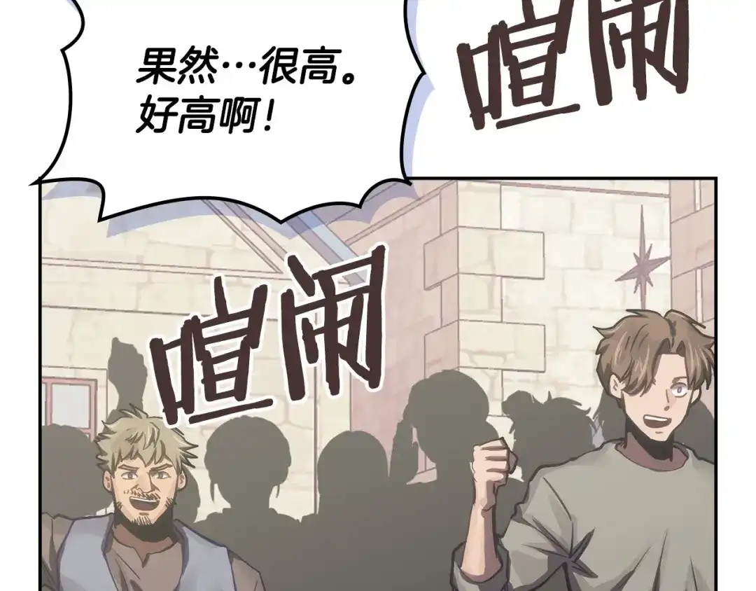 第200页