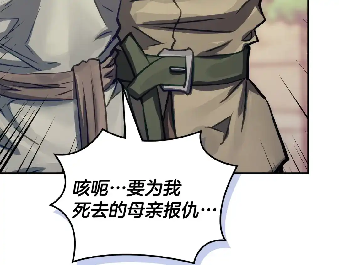 第205页