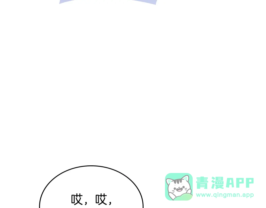 第206页