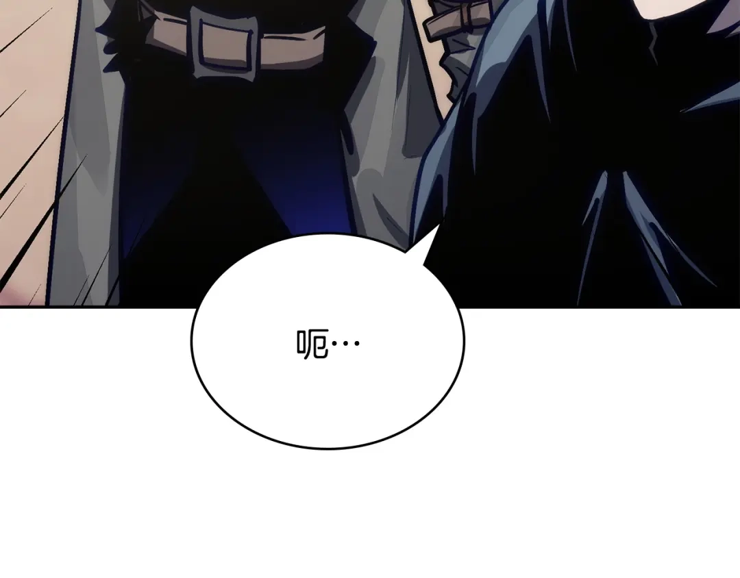 第209页