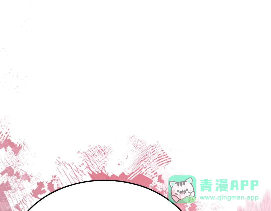 第211页