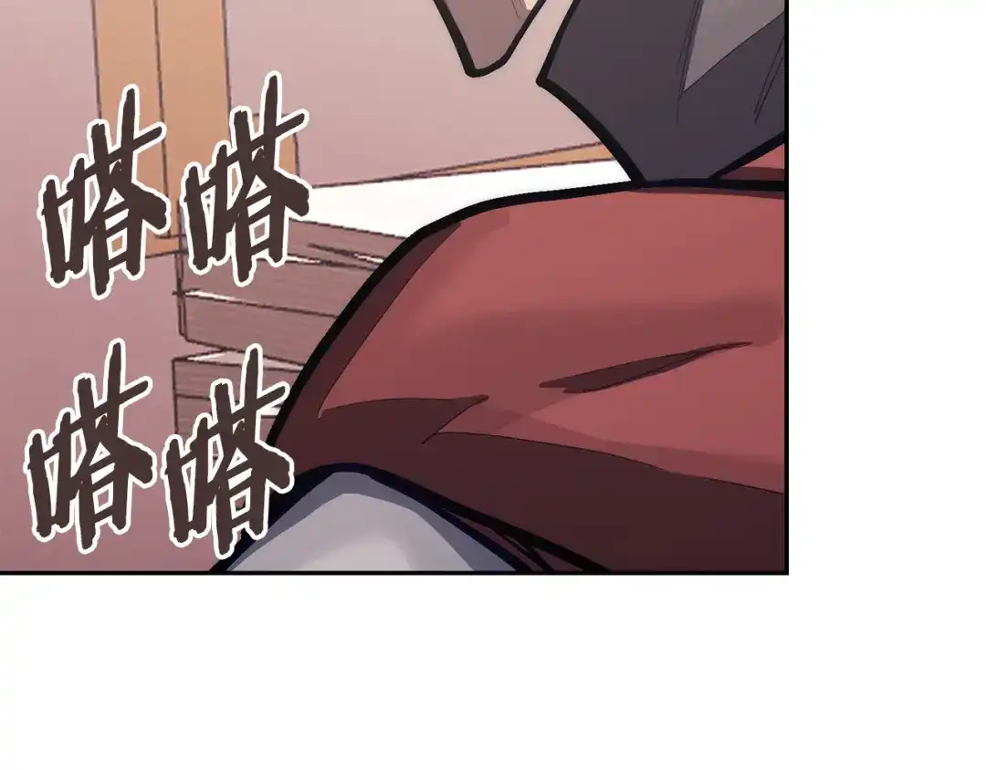 第179页